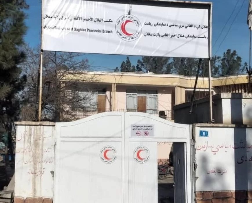 انتقال بیماران روانی از بغلان به مرکز درمانی ویژه در کندز