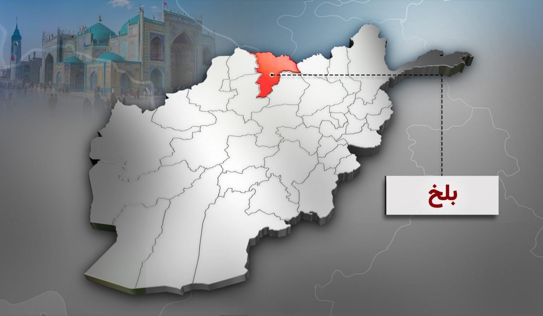 قتل هولناک سه عضو یک خانواده در بلخ؛ نگرانی‌ها از افزایش ناامنی در شمال افغانستان   