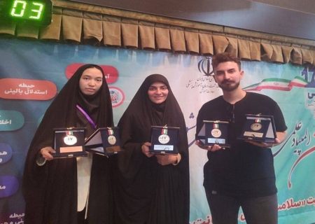 درخشش دانشجوی افغانستانی در ایران؛ مهدیه احسانی مدال طلای المپیاد علمی را از آن خود کرد