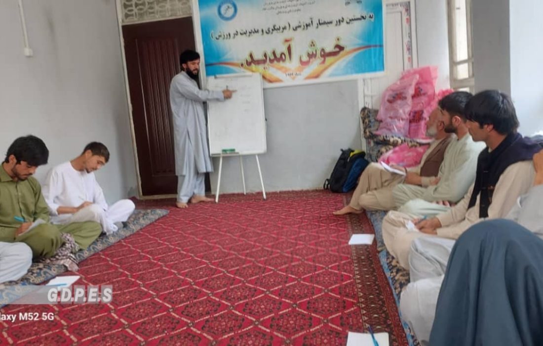 نخستین سمینار آموزشی مربیگری و مدیریت ورزش در ولسوالی رستاق تخار برگزار شد