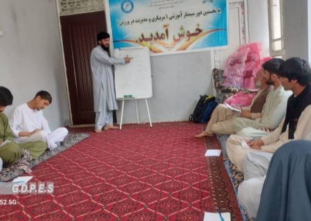 نخستین سمینار آموزشی مربیگری و مدیریت ورزش در ولسوالی رستاق تخار برگزار شد