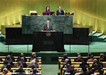 هشتادمین نشست مجمع عمومی سازمان ملل در نیویورک امریکا آغاز به کار کرد