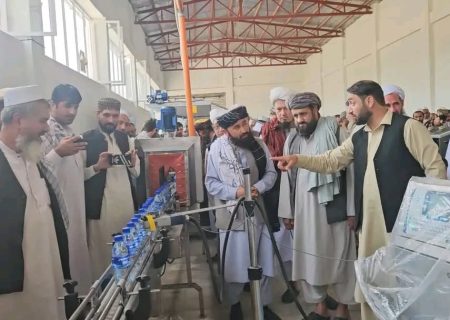 یک کارخانه تولید آب معدنی با سرمایه‌گذاری ۲۲ میلیون افغانی در کندز افتتاح شد 