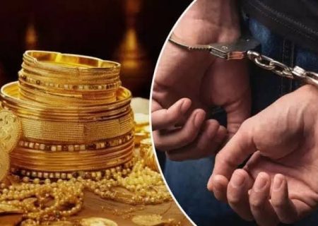 یک سارق با بیش از پنج کیلوگرم طلا در بلخ بازداشت شد