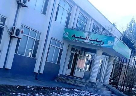 جلسه کمیته انکشافی ولایت بدخشان با هدف بررسی پروژه‌های زیربنایی و طرح‌های عام‌المنفعه برگزار شد
