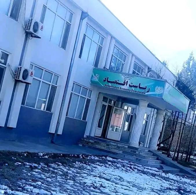 جلسه کمیته انکشافی ولایت بدخشان با هدف بررسی پروژه‌های زیربنایی و طرح‌های عام‌المنفعه برگزار شد