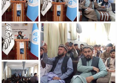 برگزاری کارگاه مهارت‌های کارآفرینی و مشاوره شغلی در بدخشان؛ ۱۴۸ محصل آماده ورود به بازار کار شدند