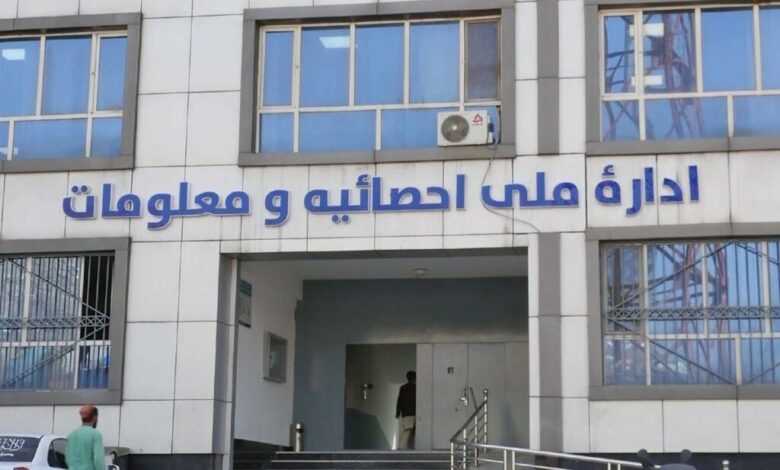 صدور بیش از ۷۰ هزار کارت تولد در شش ماه اول سال ۱۴۰۴ در افغانستان