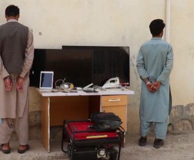 دو سارق همراه با وسایل مسروقه در کندز بازداشت شدند