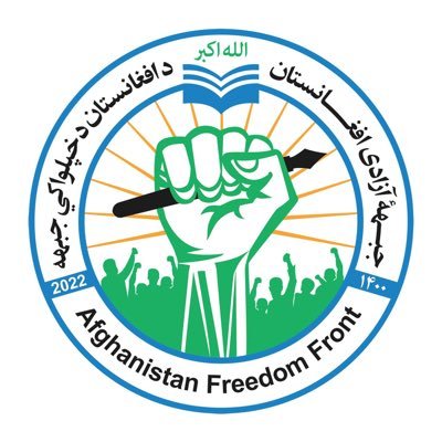 حمله چریکهای جبهه آزادی افغانستان بر طالبان در کابل؛ سه کشته و زخمی گزارش شد