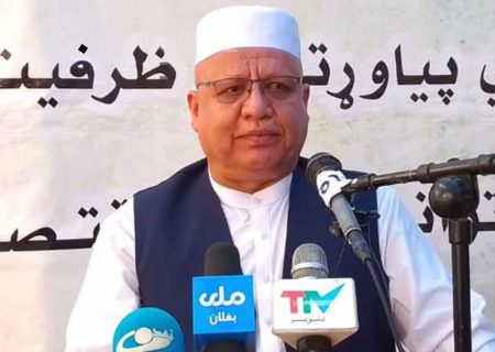 مرکز تقویت اقتصادی و ارتقای ظرفیت جوانان در بغلان توسط موسسه اکتید گشایش یافت