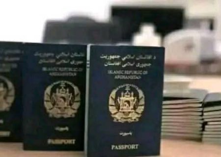 اداره پاسپورت بغلان بیش از ۳۰ میلیون افغانی عواید جمع‌آوری کرد   