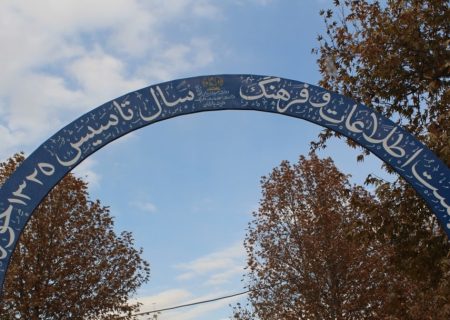 اداره اطلاعات طالبان در بدخشان استفاده از زبان‌های ملی در لوحه‌های تبلیغاتی را تاکید کرد