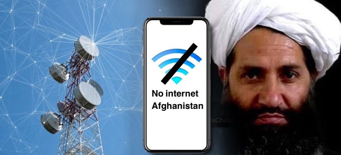 افغانستان در تاریکی کامل؛ قطع اینترنت و مخابرات، زندگی مردم و فعالیت ادارات طالبان را فلج کرد   