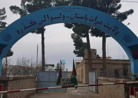 سه عضو طالبان در حمله جبهه مقاومت ملی در هرات کشته شدند