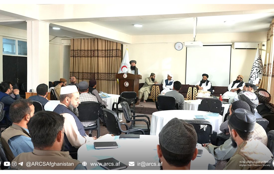 ورکشاپ آموزشی برای بهبود خدمات صحی با حمایت صلیب سرخ فنلند برگزار شد