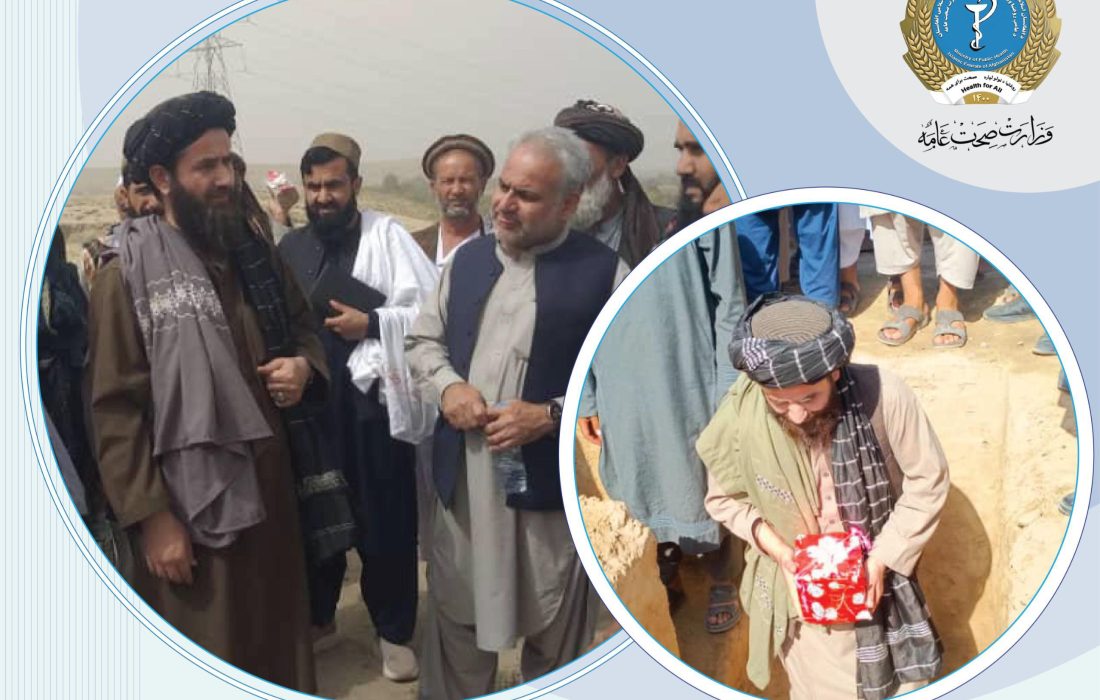 سنگ تهداب یک مرکز صحی در روستای جرگذر کندز گذاشته شد