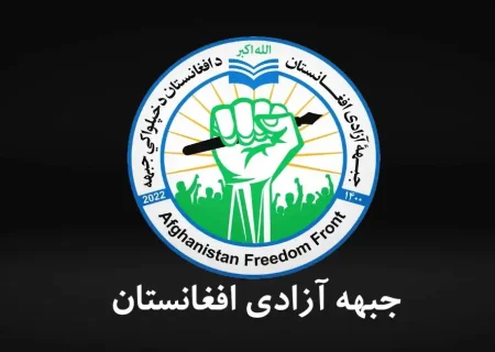 جبهه‌ی آزادی مسؤولیت انفجار در کابل را بر عهده گرفت؛ سه عضو طالبان کشته شدند