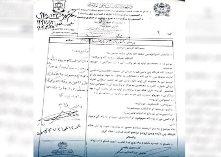 طالبان در ۳۴ ولایت افغانستان شهرک‌هایی به نام «شهرک مجاهدین» می‌سازند