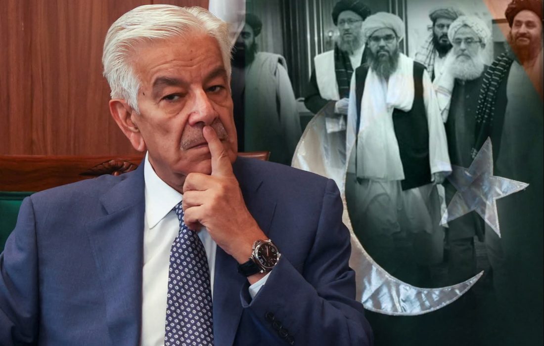وزیر دفاع پاکستان: طالبان ساخته ما هستند اما امروز قابل اعتماد نیستند