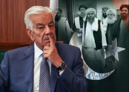وزیر دفاع پاکستان: طالبان ساخته ما هستند اما امروز قابل اعتماد نیستند