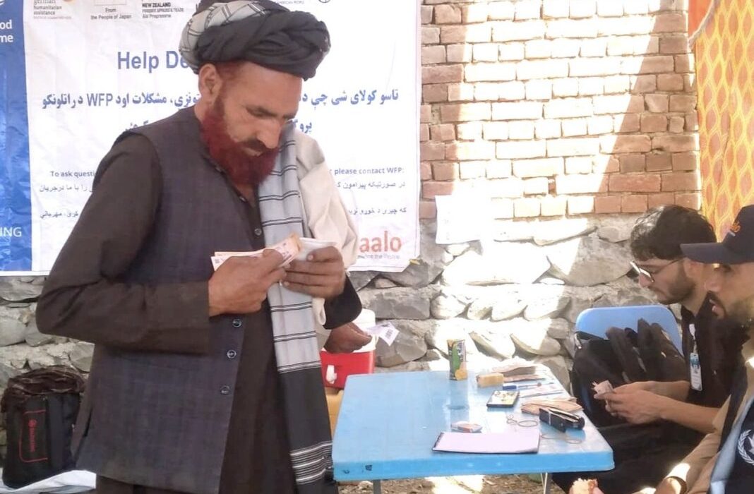 توزیع کمکهای بشردوستانه به بیش از ۲۵۰۰ خانواده در سه ولایت افغانستان