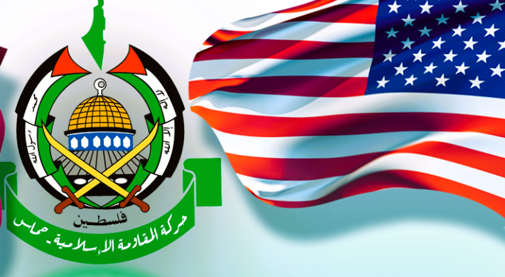 حماس با طرح صلح ترامپ برای پایان جنگ غزه موافقت مشروط کرد