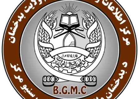 دیدار والی بدخشان با معین مالی و اداری وزارت عدلیه طالبان برای تقویت حکومت‌داری  