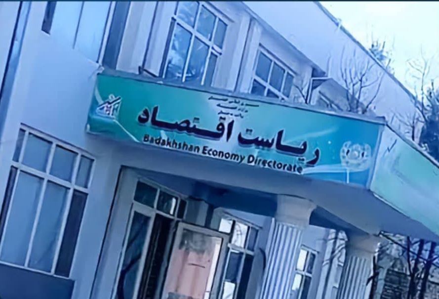ورکشاپ دو روزه تقویت کمیتهٔ انکشافی ولایتی در بدخشان برگزار شد   