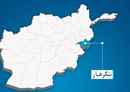 زلزله ۴.۴ ریشتری ننگرهار را لرزاند؛ کانون زمین‌لرزه در شرق جلال‌آباد   
