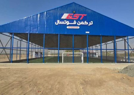 گشایش چمن فوتسال ترکمن در کندز با سرمایه‌گذاری ۱۰۰ هزار دالری   