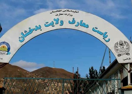 بازدید رئیس معارف بدخشان از کتاب‌خانه و بخش‌های فرهنگی ولسوالی شغنان   