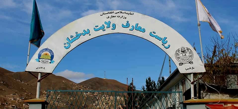 بازدید رئیس معارف بدخشان از کتابخانه و بخشهای فرهنگی ولسوالی شغنان
