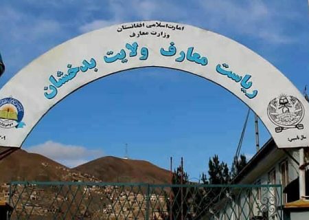 رئیس معارف بدخشان از مکاتب و مدارس ولسوالی شکی دیدار کرد