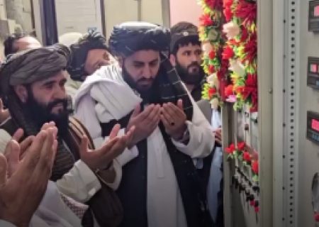 بهره‌برداری از دو پروژه بزرگ برق به ارزش بیش از ۴۰ میلیون دالر در ولایت هلمند