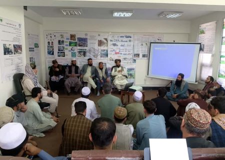 ورکشاپ آموزشی یک‌روزه برای مالداران در ولایت بغلان برگزار شد   