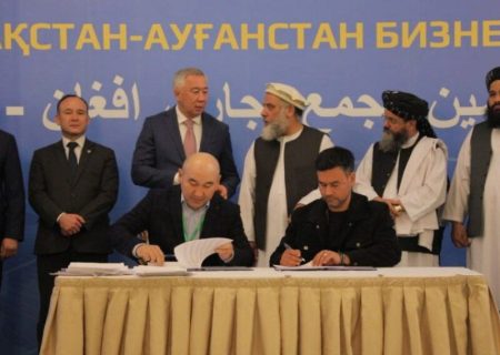 امضای ۱۵ تفاهم‌نامه تجاری میان افغانستان و قزاقستان به ارزش بیش از ۳۶۰ میلیون دالر