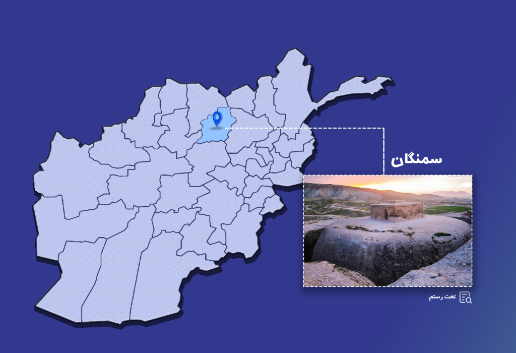 بازداشت پدری به اتهام قتل پسر ۱۳ سالهاش در سمنگان
