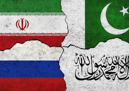 شکاف طالبان و پاکستان؛ فرصت جدید برای تهران و مسکو؟   