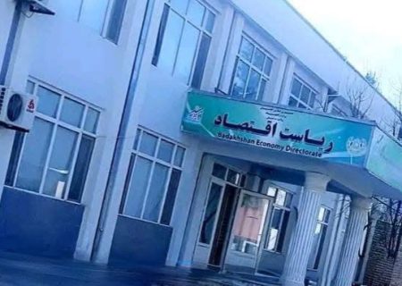 نظارت از توزیع بسته‌های سبزیجات برای ۸۹ خانواده نیازمند در ولسوالی جرم بدخشان