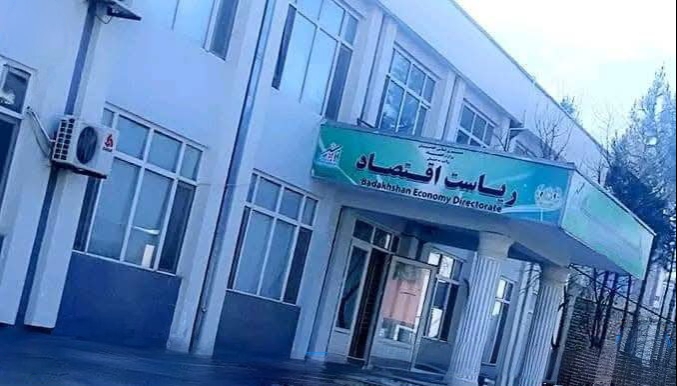 نظارت از توزیع بستههای سبزیجات برای ۸۹ خانواده نیازمند در ولسوالی جرم بدخشان