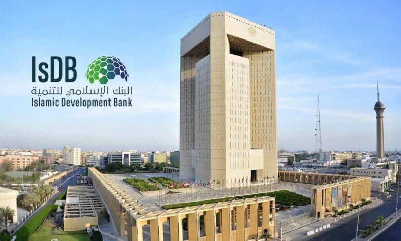 بانک توسعه اسلامی ۲۴ میلیون دالر برای ساخت شفاخانه معیاری قلب در کابل سرمایهگذاری میکند