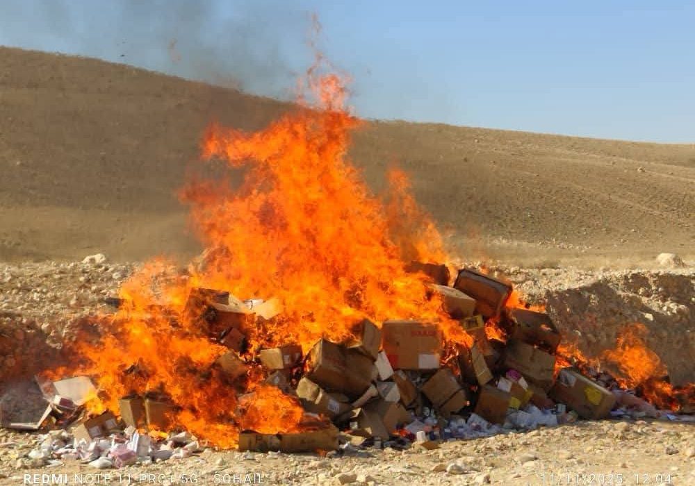 حریق بیش از پنج تُن ادویهجات تاریخگذشته در سمنگان بهمنظور حفظ سلامت شهروندان