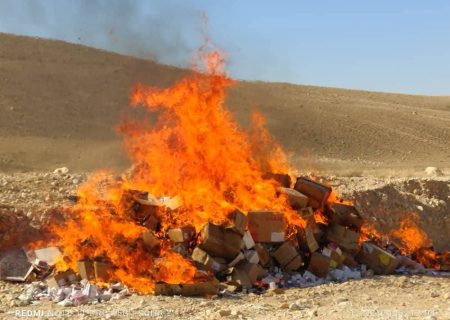حریق بیش از پنج تُن ادویه‌جات تاریخ‌گذشته در سمنگان به‌منظور حفظ سلامت شهروندان   