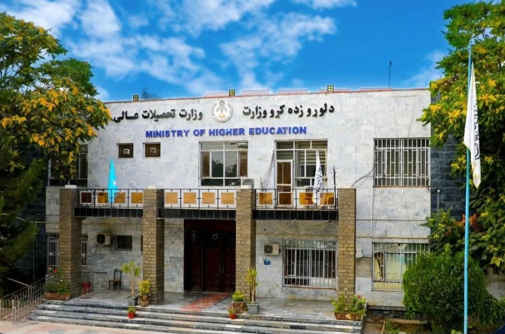 درخواست وزیر تحصیلات عالی طالبان از سازمان همکاری اسلامی برای همکاری علمی و تجهیز لابراتوارهای افغانستان