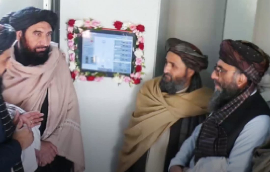 بند برق پارنده پنجشیر پس از ۱۲ سال انتظار افتتاح شد