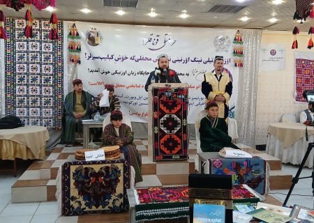 محفل فرهنگی «جایگاه زبان اوزبیکی در افغانستان» در کندز با حضور گسترده فرهنگیان برگزار شد