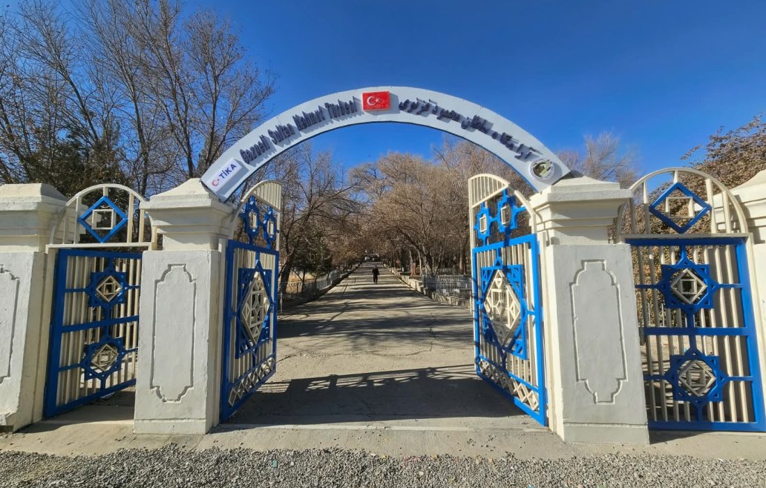 آرامگاه سلطانمحمود غزنوی با حمایت ترکیه بازسازی و به بهرهبرداری رسید