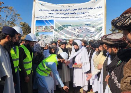 کار اعمار بزرگ‌ترین مجتمع تجارتی در بغلان تحت عنوان «سپین» با هزینه ۳۶۲ میلیون افغانی آغاز شد 