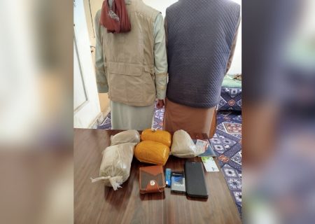 بازداشت دو قاچاقبر چرس در ولسوالی کشم بدخشان